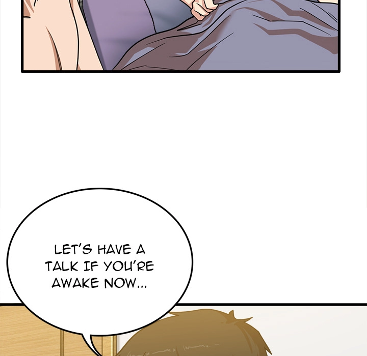 No More, No Less - Chapter 2 [photo 13] - MangaPorn