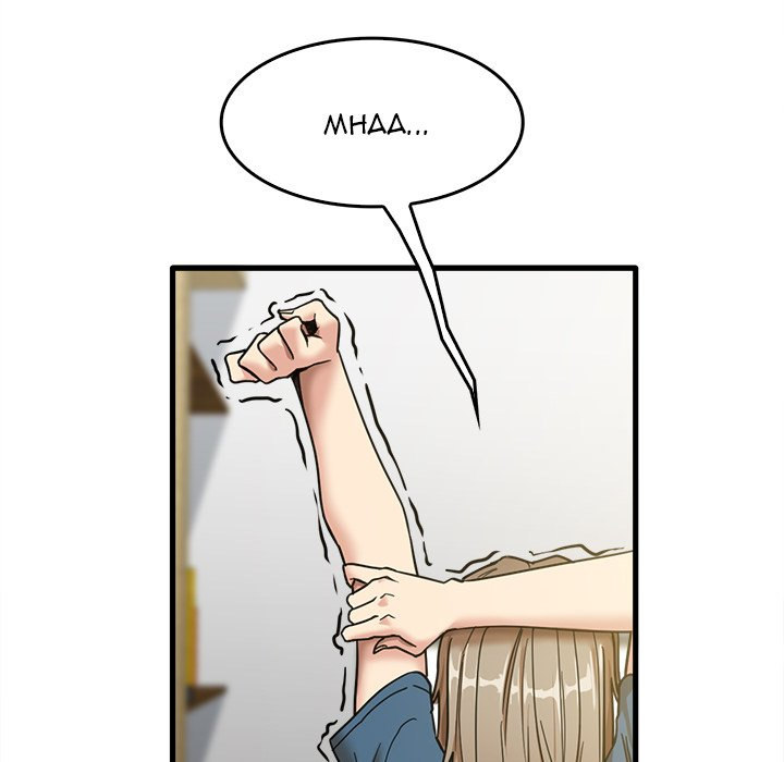 No More, No Less - Chapter 13 [photo 52] - MangaPorn