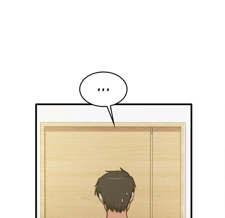 No More, No Less - Chapter 14 [photo 5] - MangaPorn