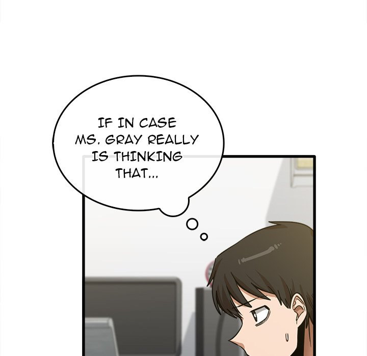 No More, No Less - Chapter 14 [photo 61] - MangaPorn