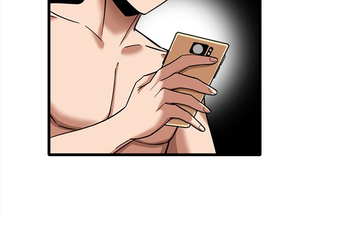 No More, No Less - Chapter 17 [photo 2] - MangaPorn