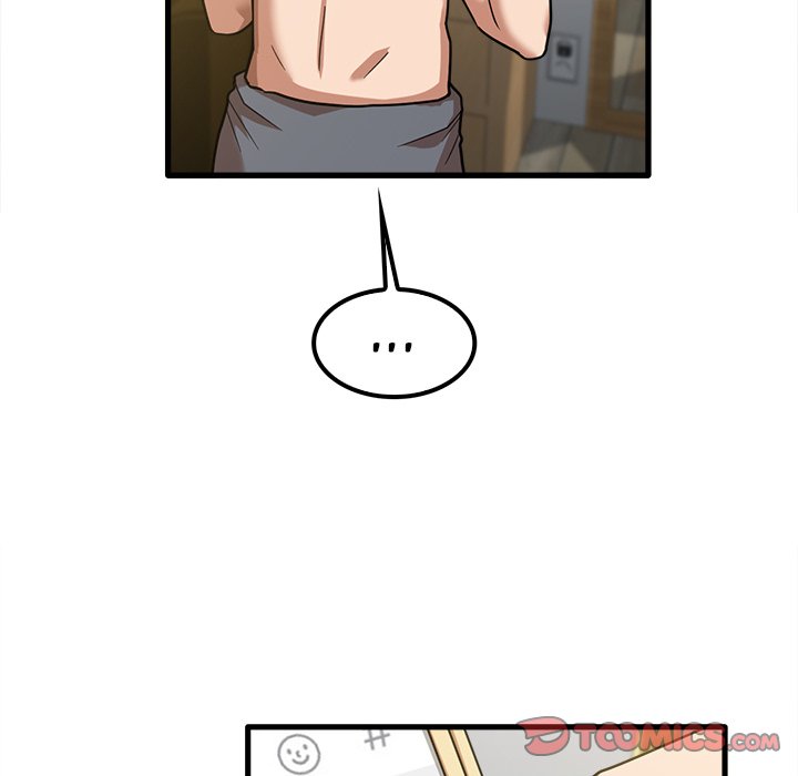 No More, No Less - Chapter 17 [photo 6] - MangaPorn