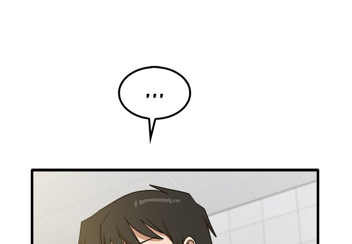 No More, No Less - Chapter 18 [photo 1] - MangaPorn