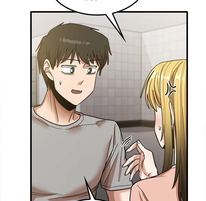 No More, No Less - Chapter 18 [photo 36] - MangaPorn