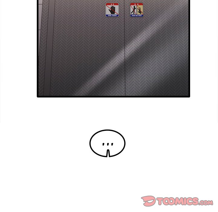 No More, No Less - Chapter 23 [photo 45] - MangaPorn