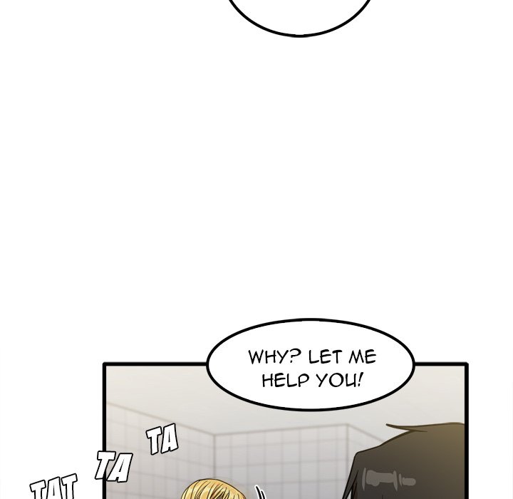 No More, No Less - Chapter 23 [photo 68] - MangaPorn