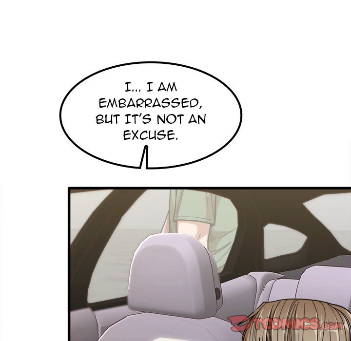 No More, No Less - Chapter 26 [photo 111] - MangaPorn