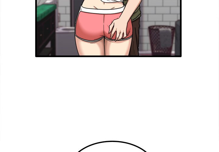 No More, No Less - Chapter 26 [photo 4] - MangaPorn