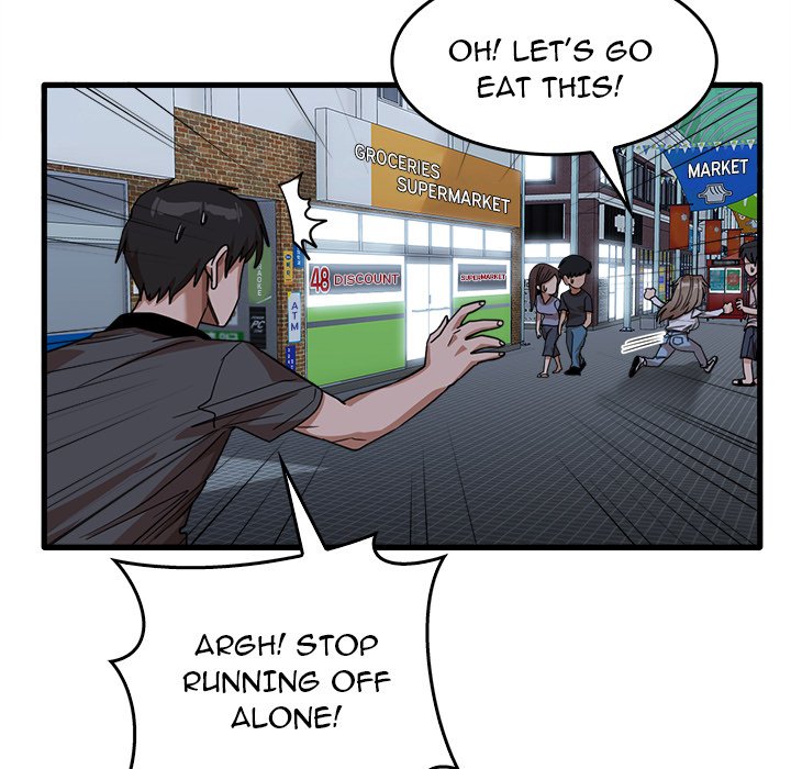 No More, No Less - Chapter 33 [photo 33] - MangaPorn