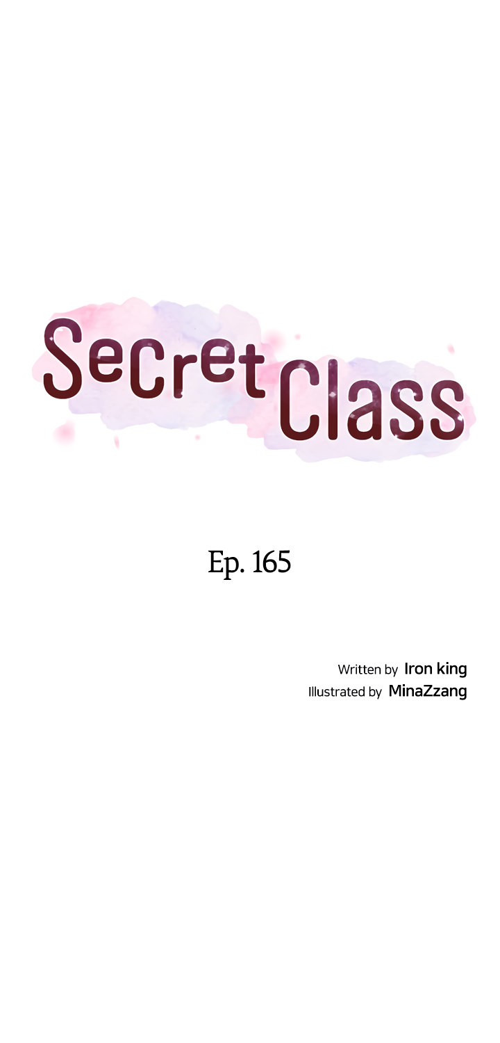 Secret Class - Chapter 165 [photo 4] - MangaPorn