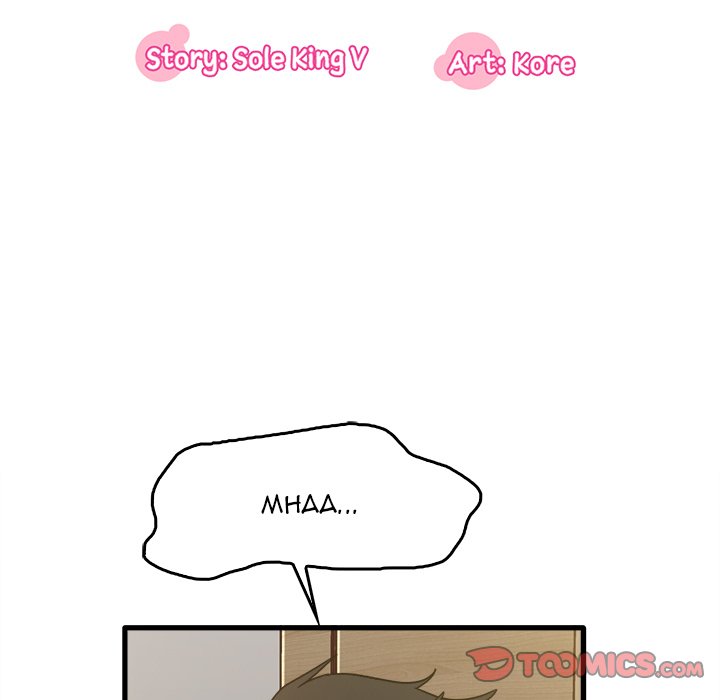 No More, No Less - Chapter 41 [photo 38] - MangaPorn