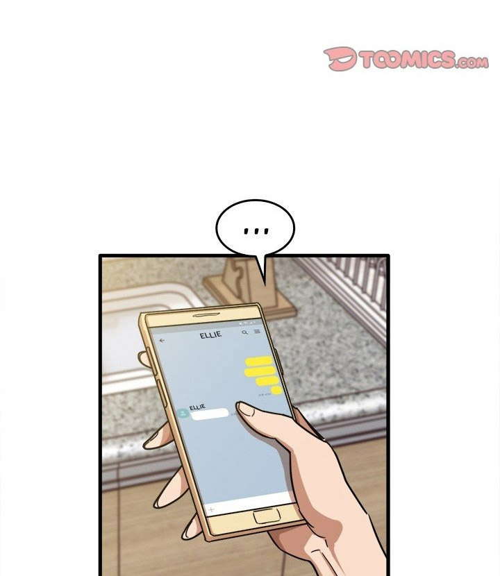 No More, No Less - Chapter 47 [photo 25] - MangaPorn