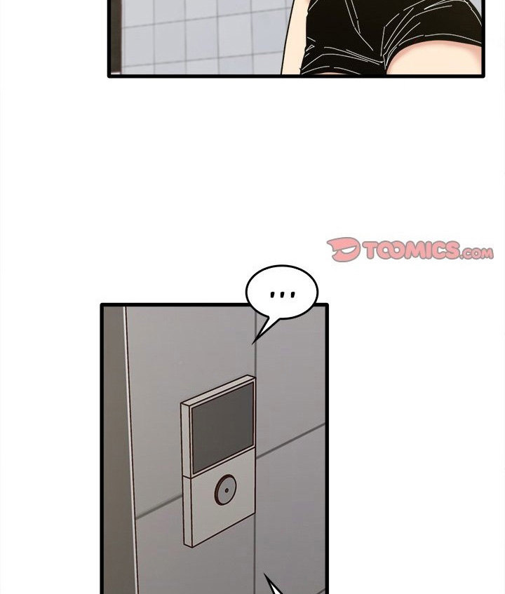 No More, No Less - Chapter 47 [photo 48] - MangaPorn