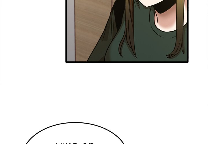 No More, No Less - Chapter 48 [photo 4] - MangaPorn