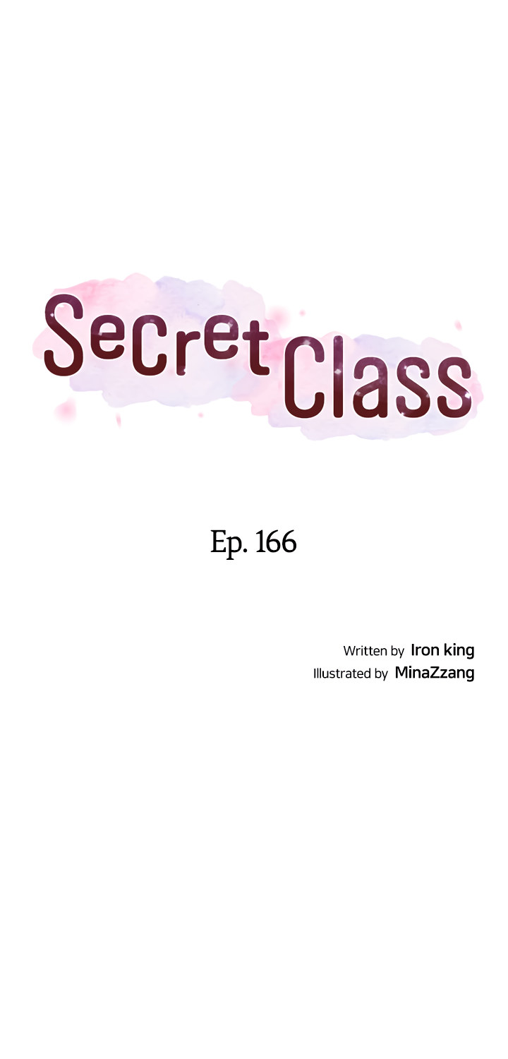 Secret Class - Chapter 166 [photo 4] - MangaPorn