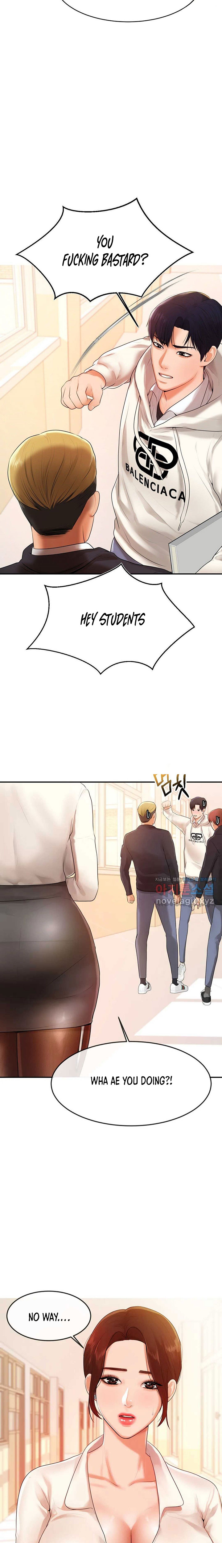 Teacher’s Lesson - Chapter 2 [photo 7] - MangaPorn