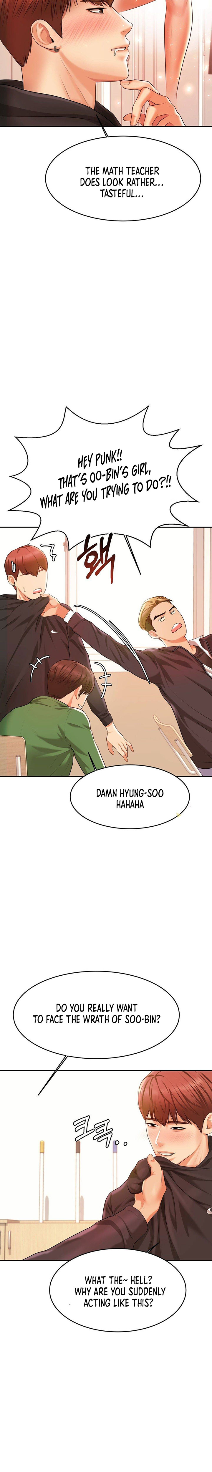 Teacher’s Lesson - Chapter 3 [photo 22] - MangaPorn