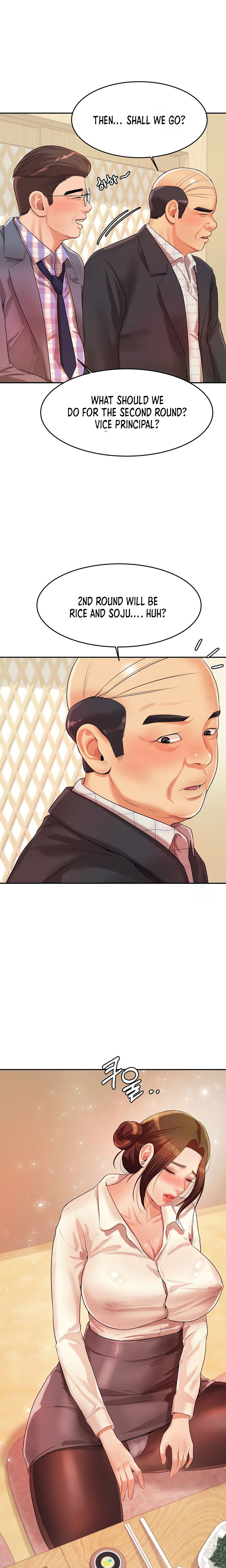 Teacher’s Lesson - Chapter 4 [photo 18] - MangaPorn