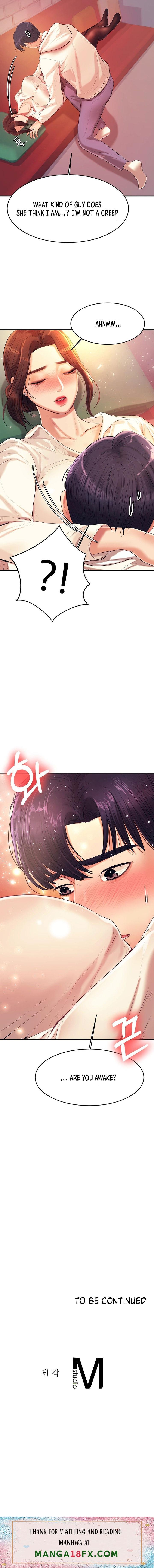 Teacher’s Lesson - Chapter 4 [photo 40] - MangaPorn