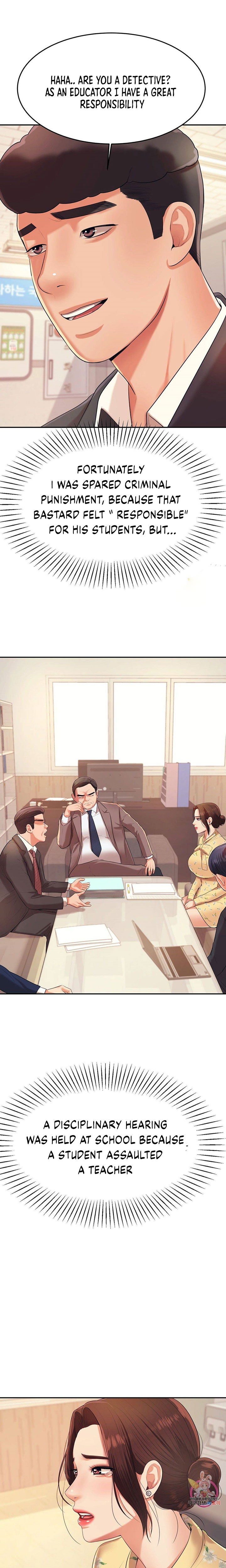 Teacher’s Lesson - Chapter 6 [photo 1] - MangaPorn