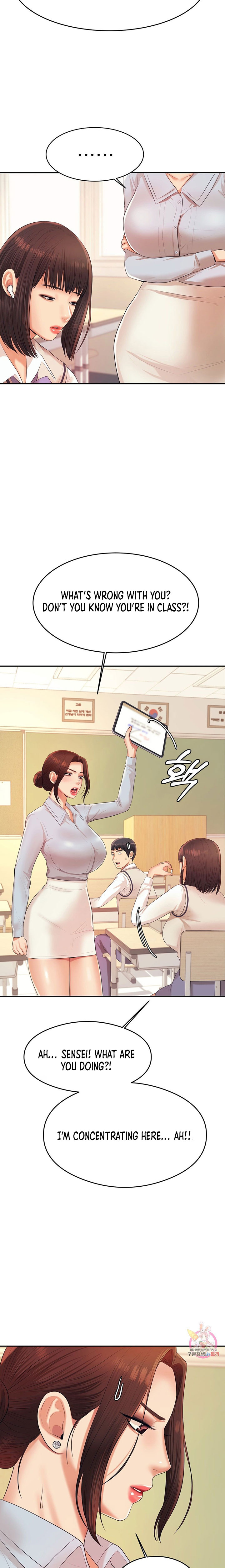Teacher’s Lesson - Chapter 6 [photo 10] - MangaPorn