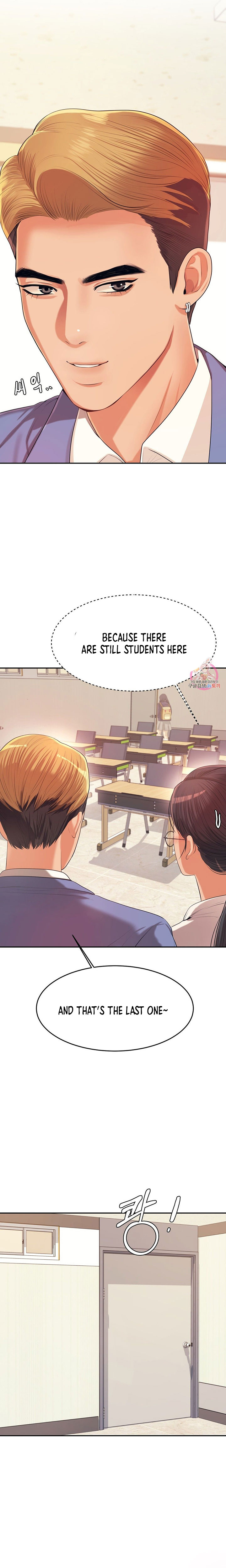 Teacher’s Lesson - Chapter 6 [photo 17] - MangaPorn