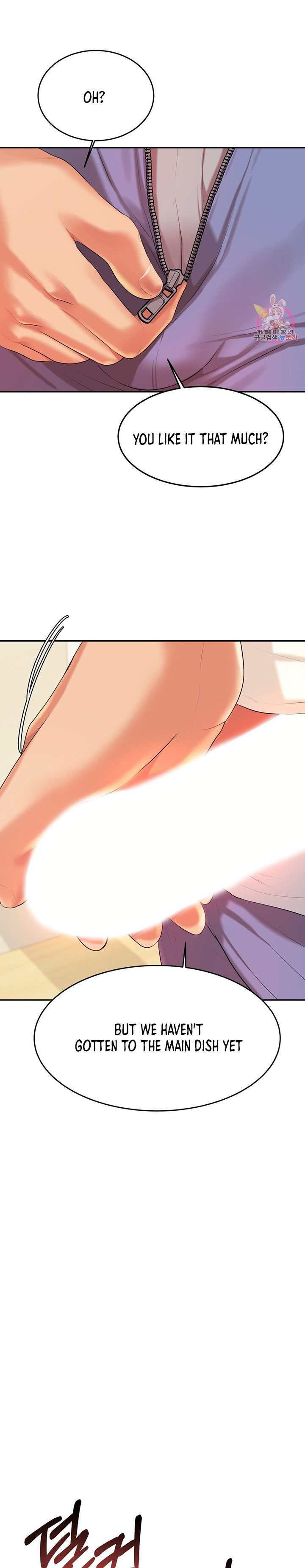 Teacher’s Lesson - Chapter 6 [photo 25] - MangaPorn