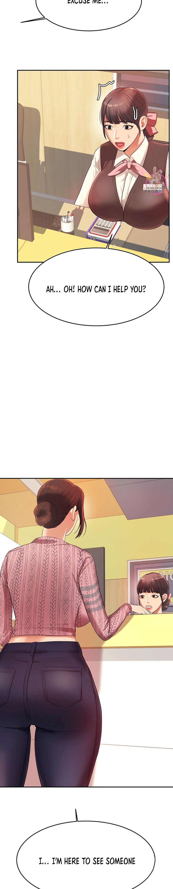 Teacher’s Lesson - Chapter 6 [photo 31] - MangaPorn