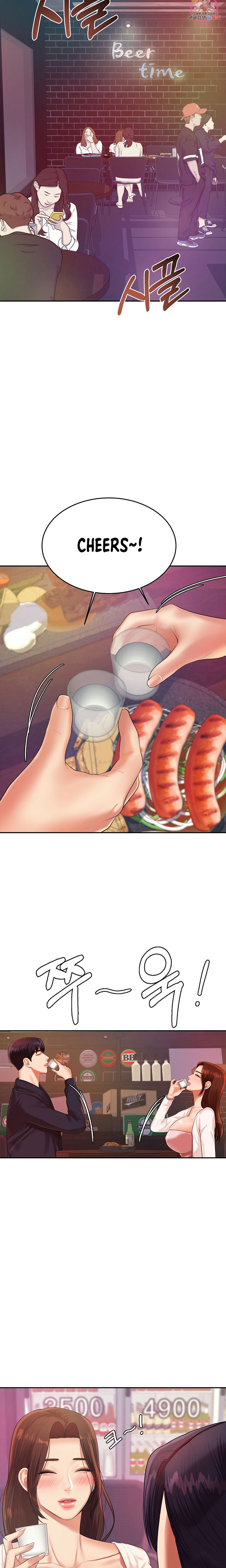 Teacher’s Lesson - Chapter 7 [photo 26] - MangaPorn