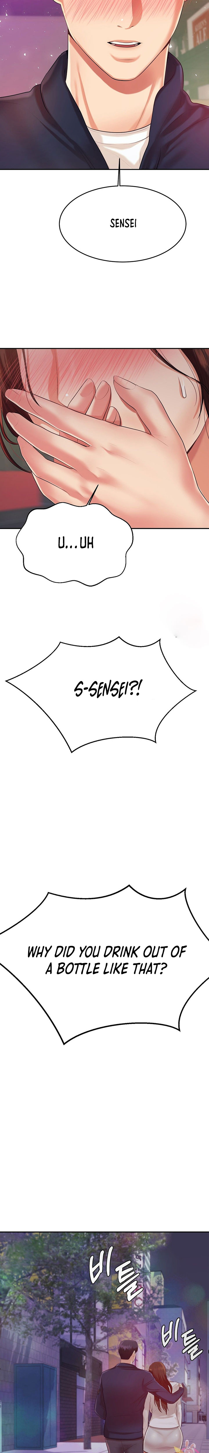 Teacher’s Lesson - Chapter 7 [photo 31] - MangaPorn