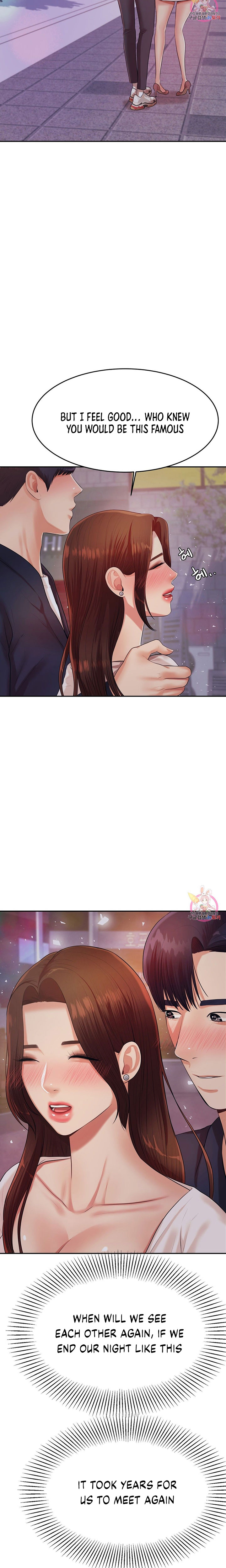 Teacher’s Lesson - Chapter 7 [photo 32] - MangaPorn