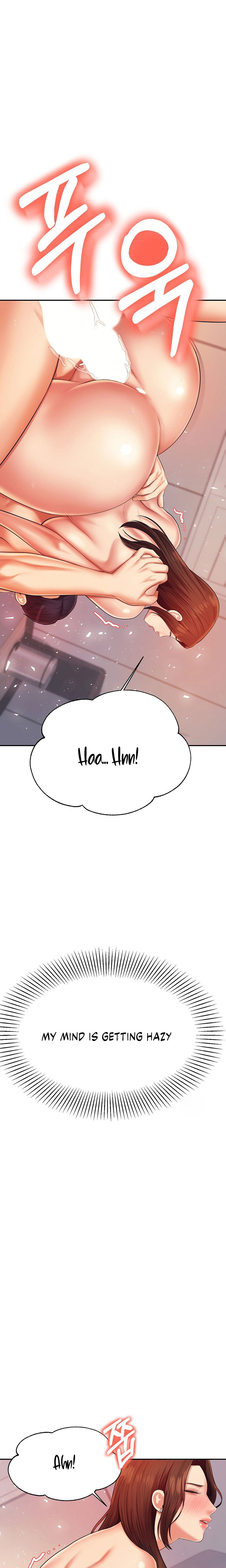 Teacher’s Lesson - Chapter 9 [photo 17] - MangaPorn