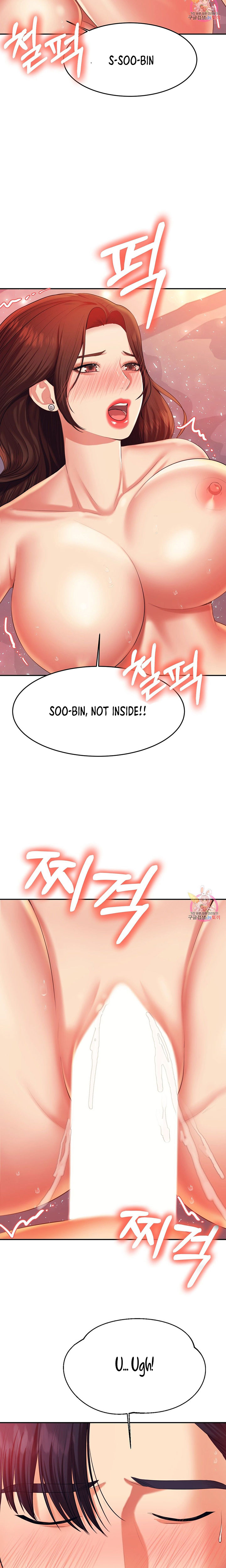 Teacher’s Lesson - Chapter 9 [photo 20] - MangaPorn