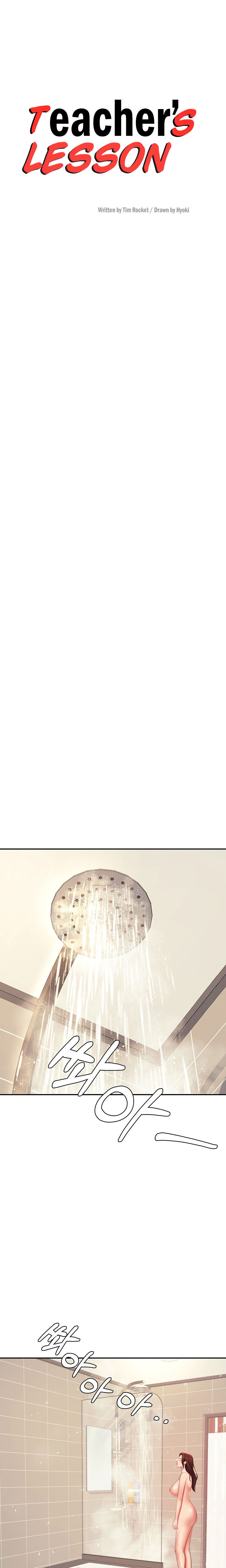 Teacher’s Lesson - Chapter 10 [photo 4] - MangaPorn