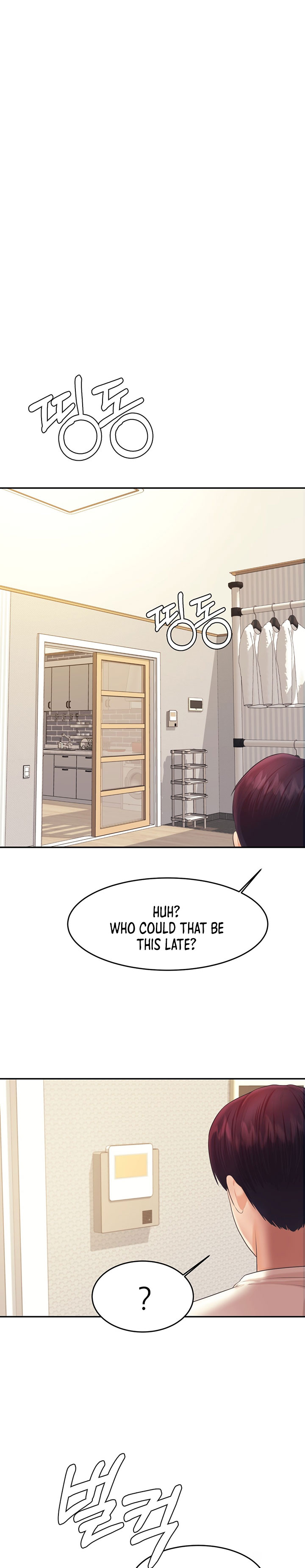 Teacher’s Lesson - Chapter 12 [photo 24] - MangaPorn