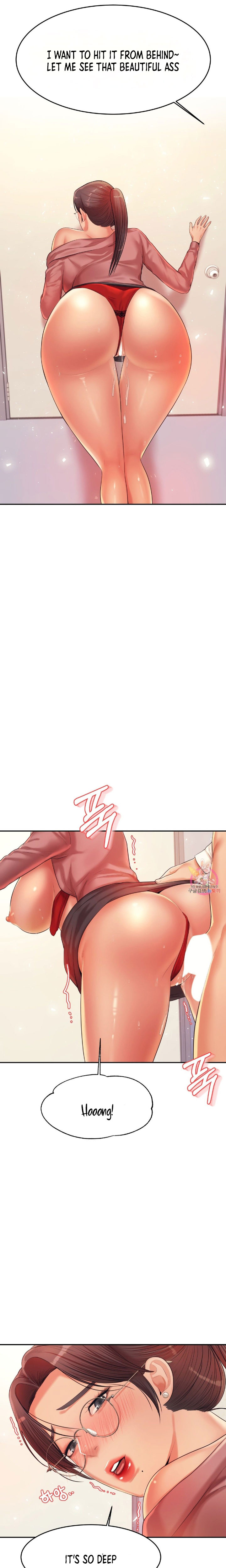 Teacher’s Lesson - Chapter 14 [photo 15] - MangaPorn