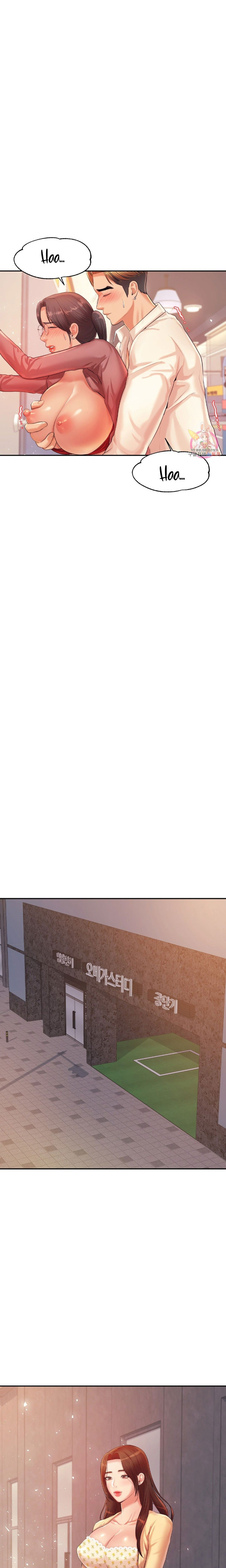 Teacher’s Lesson - Chapter 14 [photo 17] - MangaPorn