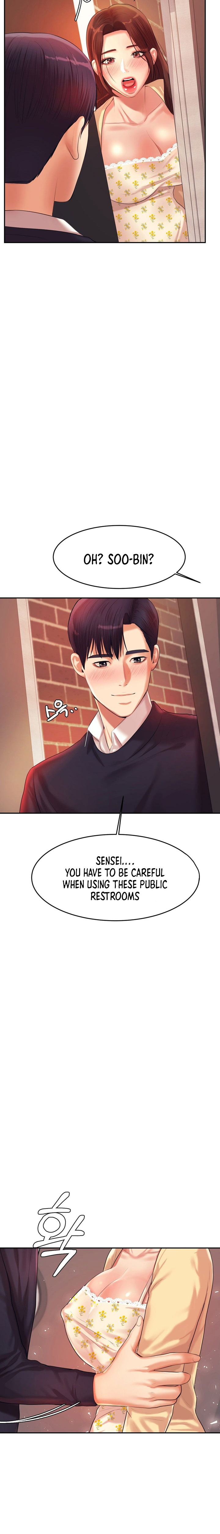 Teacher’s Lesson - Chapter 14 [photo 27] - MangaPorn