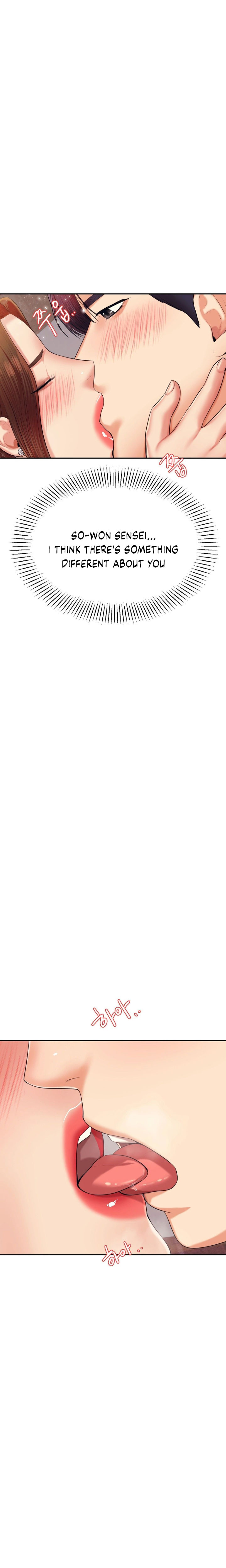 Teacher’s Lesson - Chapter 16 [photo 13] - MangaPorn