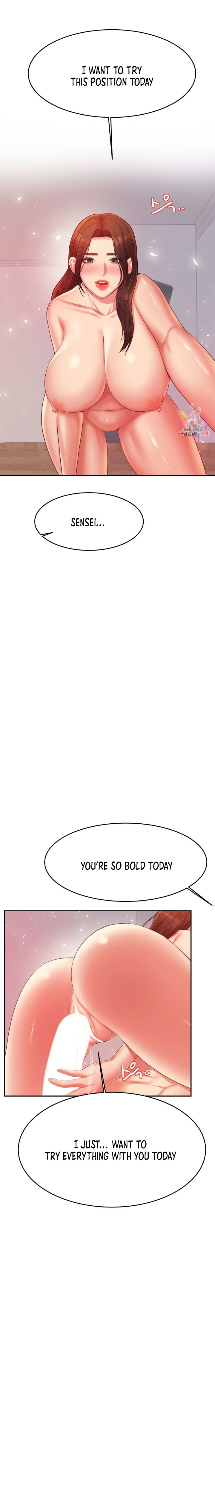 Teacher’s Lesson - Chapter 16 [photo 24] - MangaPorn