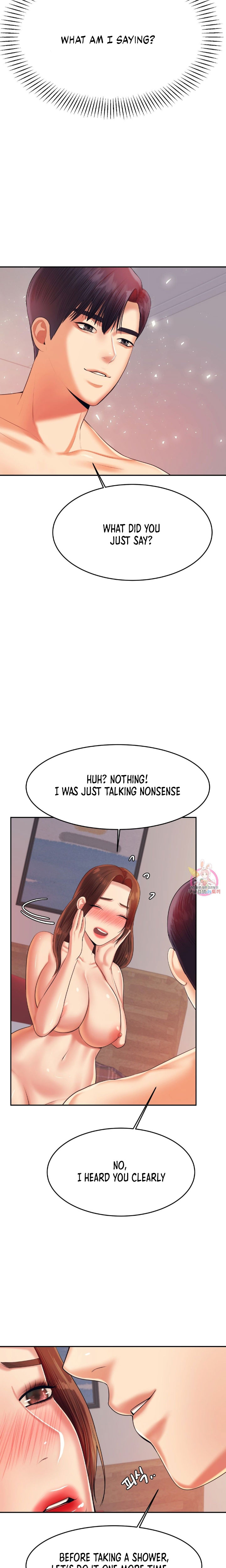 Teacher’s Lesson - Chapter 17 [photo 4] - MangaPorn
