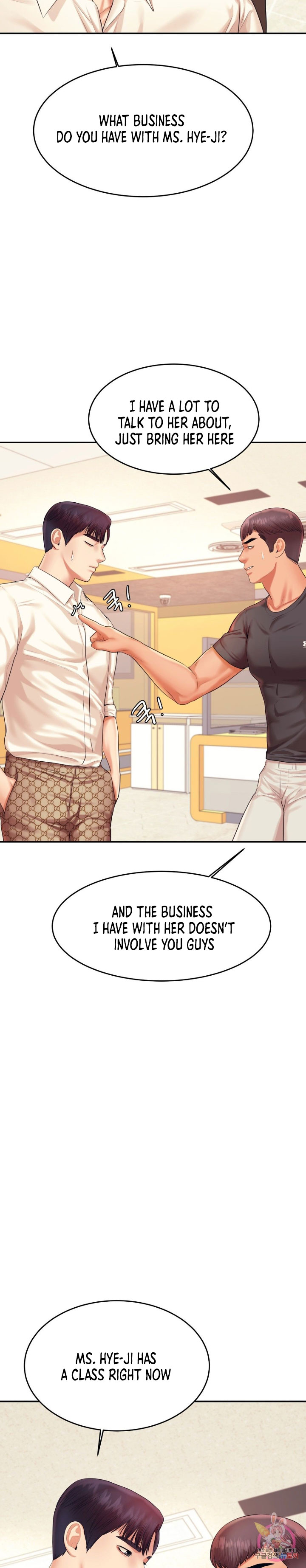 Teacher’s Lesson - Chapter 18 [photo 22] - MangaPorn