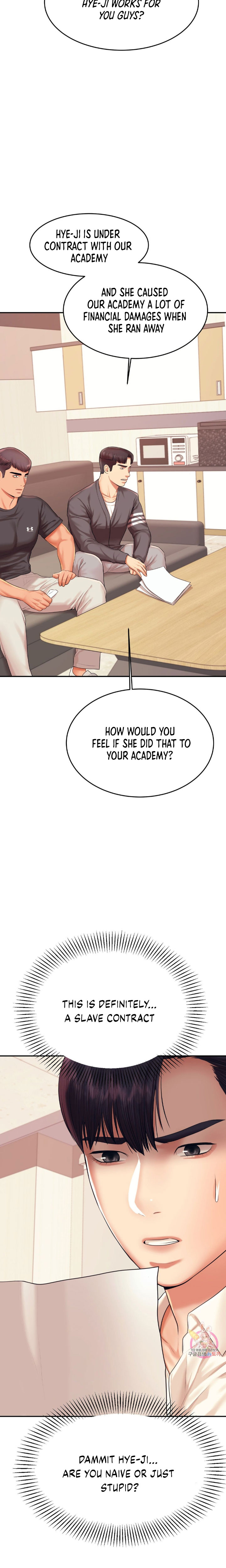 Teacher’s Lesson - Chapter 18 [photo 25] - MangaPorn