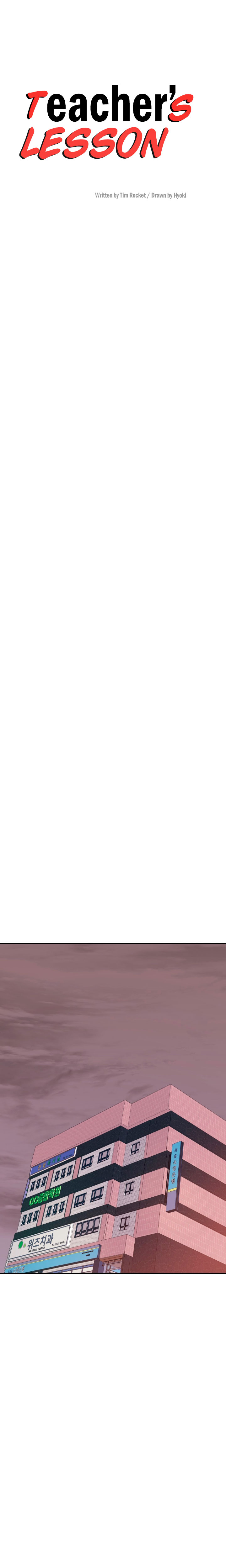 Teacher’s Lesson - Chapter 19 [photo 4] - MangaPorn