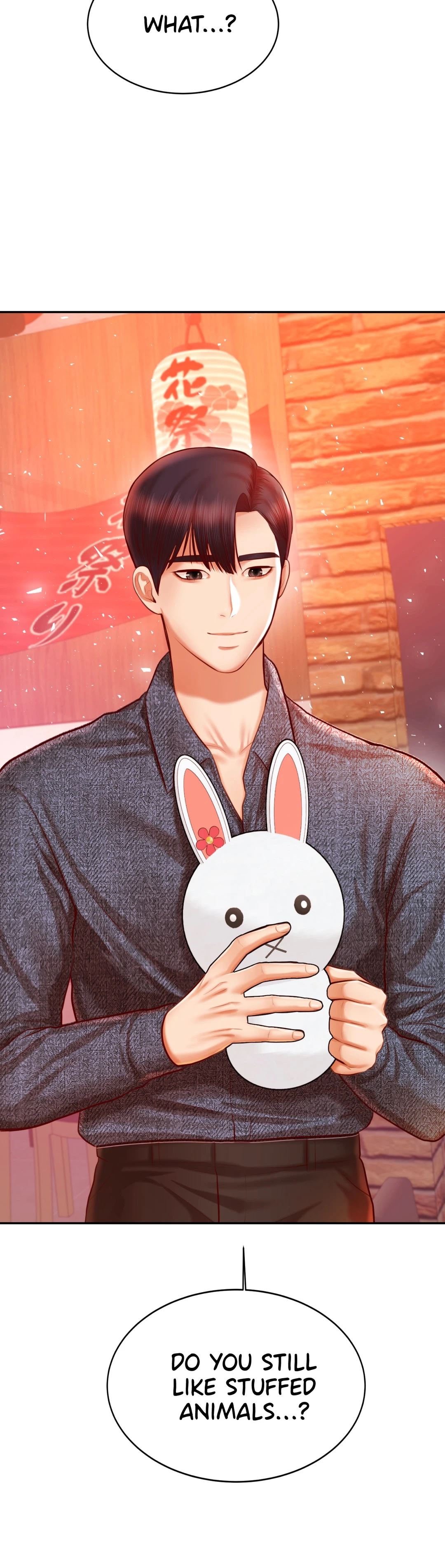 Teacher’s Lesson - Chapter 32 [photo 38] - MangaPorn