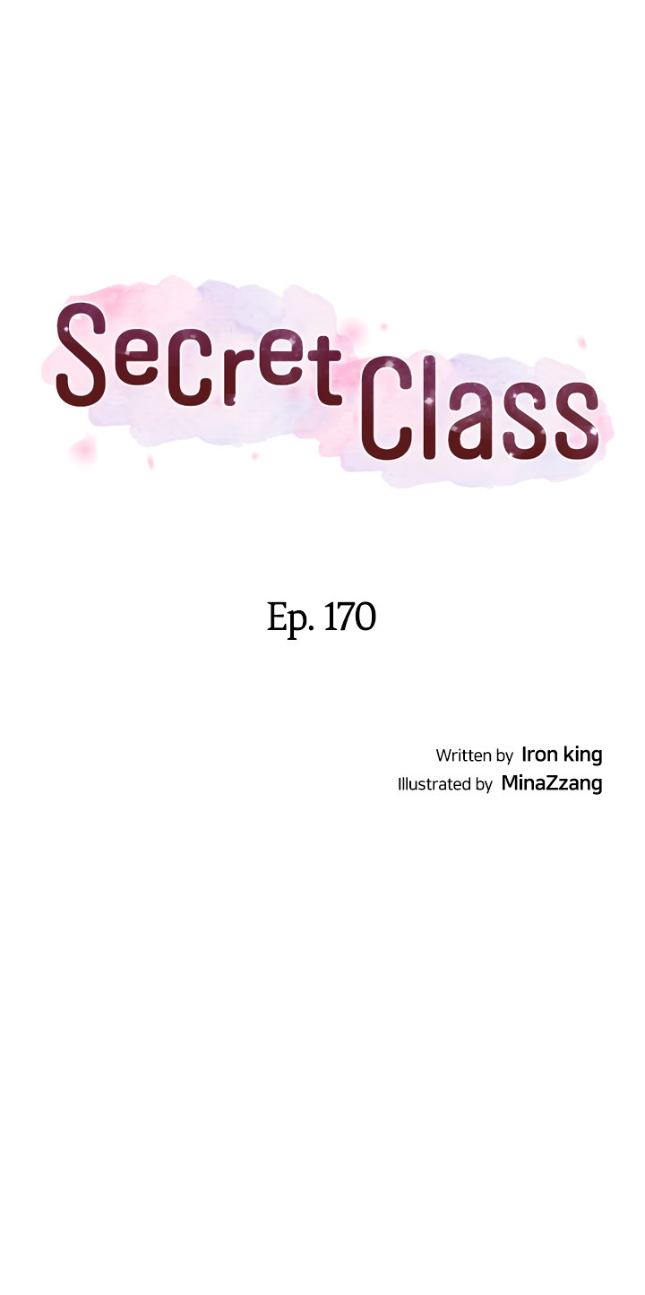 Secret Class - Chapter 170 [photo 3] - MangaPorn