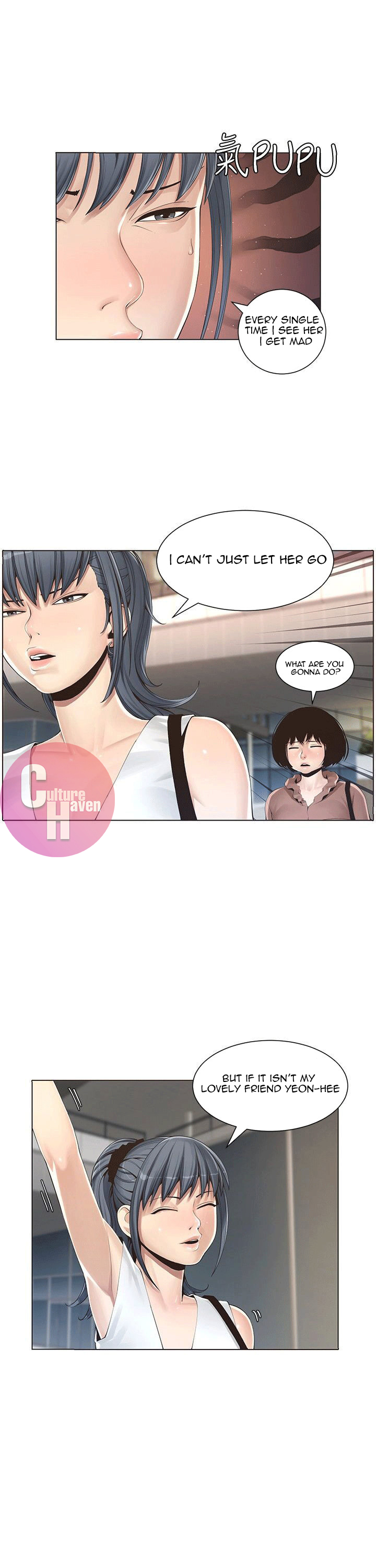 Father’s Lust - Chapter 1 [photo 16] - MangaPorn