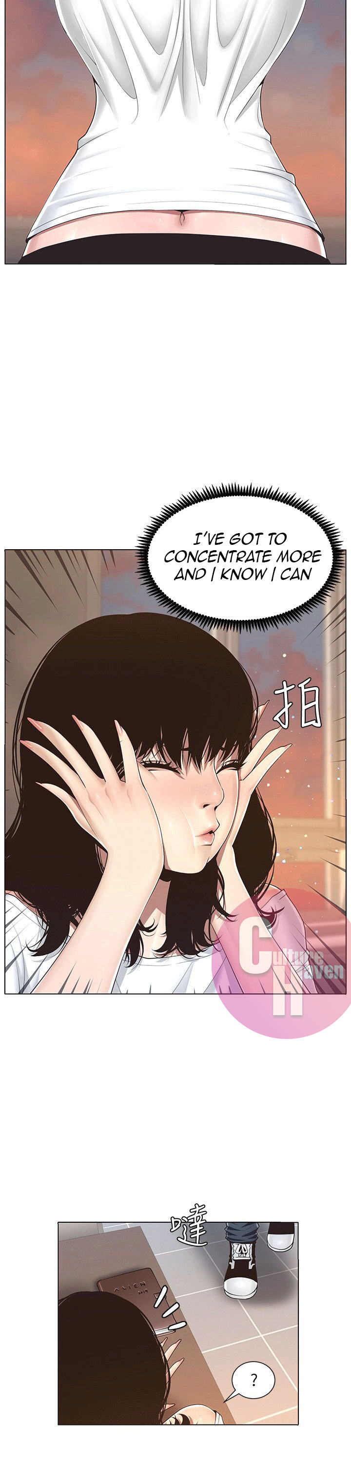 Father’s Lust - Chapter 1 [photo 6] - MangaPorn