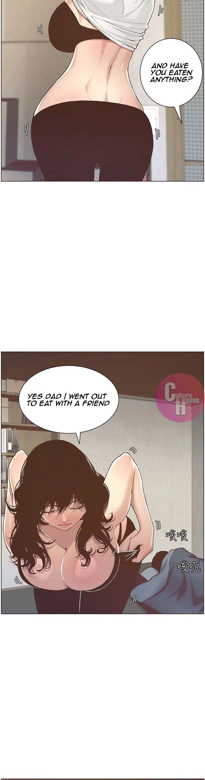 Father’s Lust - Chapter 1 [photo 60] - MangaPorn