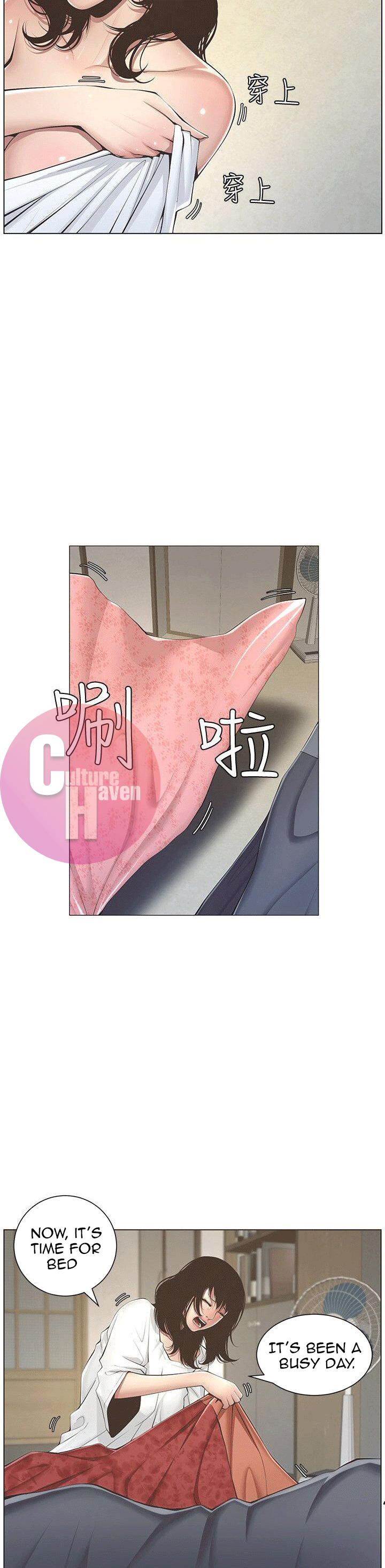 Father’s Lust - Chapter 2 [photo 19] - MangaPorn